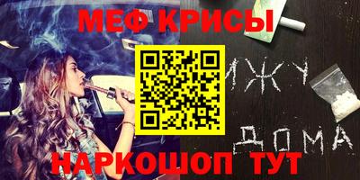 марки lsd Владикавказ
