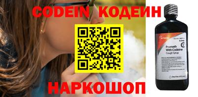 альфа пвп VHQ Краснодар