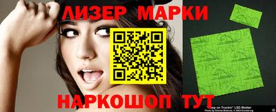 альфа пвп VHQ Краснодар