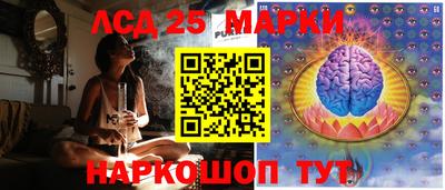 альфа пвп VHQ Краснодар