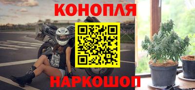 мет Краснокаменск