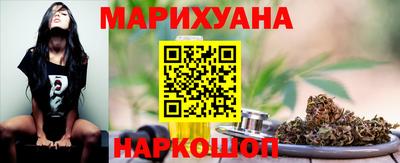 альфа пвп VHQ Краснодар