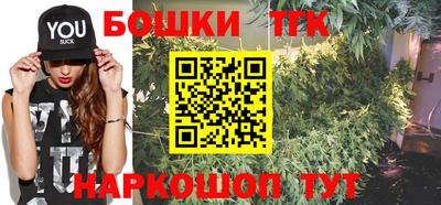 альфа пвп VHQ Краснодар