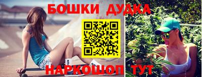 альфа пвп VHQ Краснодар