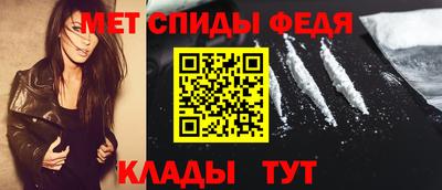 бутират Краснознаменск