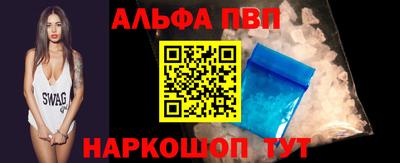 бутират Краснознаменск