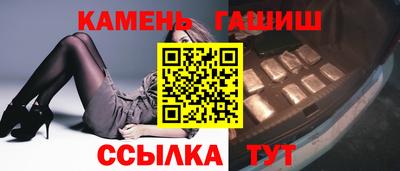альфа пвп VHQ Краснодар